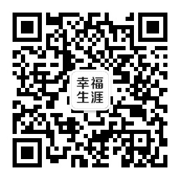 官方微信自助客服